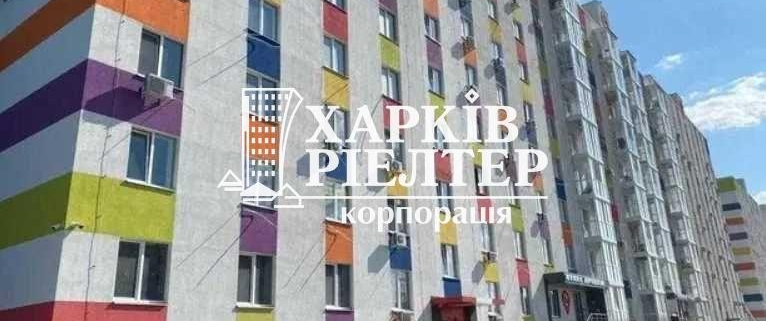 1-кімнатна квартира, Павловка,                                                                         ЖК Воробьевы горы на Полях 1, 2, 3