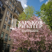 2-кімнатна квартира, Центр, ЖК Садовая горка