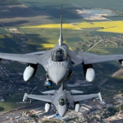 Американські літаки F-16 вже захищають небо над Харківщиною — ОТУ “Харків”