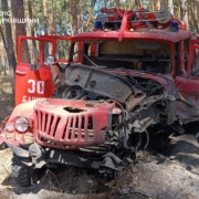 На Харківщині підірвався пожежний автомобіль: постраждали двоє рятувальників