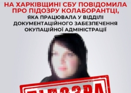 Нічний обстріл України: ППО збила 2 ракети та 60 “шахедів”, а 14 дронів росіян упали