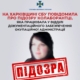 Активісти підрахували, скільки Харків щорічно витрачає на Центральний парк