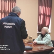 У Харкові судитимуть працівницю дитсадка, яка “зливала” росіянам координати ЗСУ