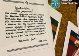 Падіння жінки з дев’ятого поверху в Харкові: поліція відкрила провадження