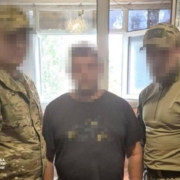 У Харкові затримали лісника, який виявився російським агентом і шпигував за ЗСУ