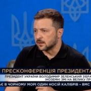 Україна успішно випробувала свою першу балістичну ракету – Зеленський