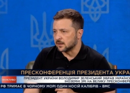 Жорстоке вбивство за борг у Харкові: затримали виконавців, замовник переховується