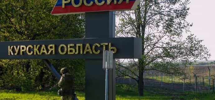 Українські військові контролюють близько 1000 квадратних кілометрів території РФ — Сирський