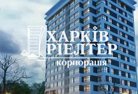 1-кімнатна квартира, Центр,                                                                         ЖК Куликовский