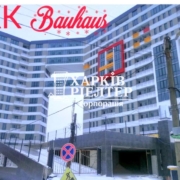 2-кімнатна квартира, П.Поле,                                            
                            ЖК Bauhaus