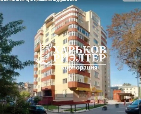 3-кімнатна квартира, Центр,                                                                         ЖК Аксиома