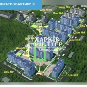 3-кімнатна квартира, Нов.Дома,                                            
                            ЖК Пролисок