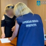 Харківську підприємицю судитимуть за фінансування виробництва російського озброєння через бізнес-партнера з Москви