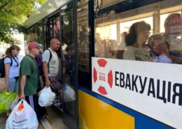 Обовʼязкову евакуацію оголосили ще для 15 населених пунктів Харківської області