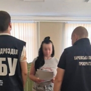 СБУ оголосила підозру пропагандистці, яка чекала на окупацію Харкова