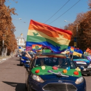 У Харкові відбувся автомарш ЛГБТК+ (Фото)