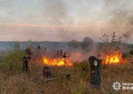 У прокуратурі показали наслідки удару РФ біля 16-поверхівки в Харкові (Фото)