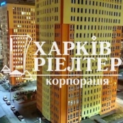 3-кімнатна квартира, Сев.Салтовка,                                            
                            ЖК Меридиан