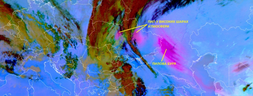 Пилова буря в Україні може протриматися до п’ятниці — Укргідрометцентр