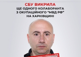 Кількість постраждалих у Харкові зросла до 13: серед них — вагітна жінка