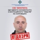 У Харкові водій зі смертельною дозою алкоголю в крові врізався в шлагбаум