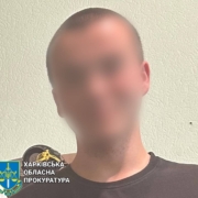 У Харкові судитимуть 16-річного хлопця, який повідомив про «замінування» медколеджу