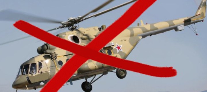 ЗСУ збили російський вертоліт Мі-8 на Харківщині