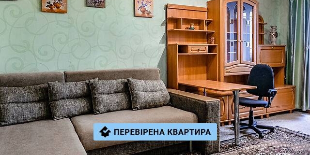 Довготривала оренда 1к квартири на вул. Академіка Ляпунова 11