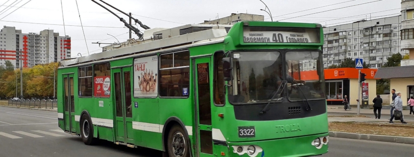 У середу в Харкові змінить рух громадський транспорт