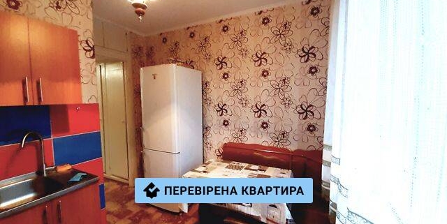 Довготривала оренда 1к квартири на вул. Бучми 52