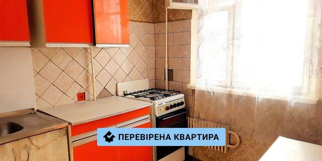 Довготривала оренда 1к квартири на вул. Матюшенка