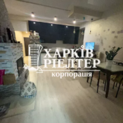 4-кімнатна квартира, ЮВ и ЦР