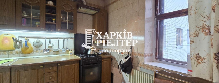 Оренда                     4-кімнатна квартира, Салтовка