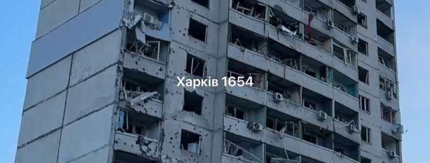 Російські війська завдали ударів касетними ракетами по житлових районах Харкова (Фото)