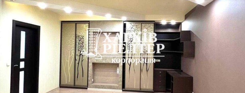 2-кімнатна квартира, Шевченковский