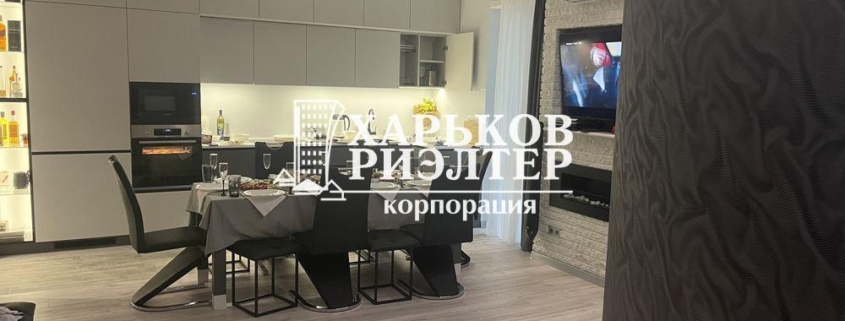 3-кімнатна квартира, Гагарина (нач.),                                                                         ЖК Левада