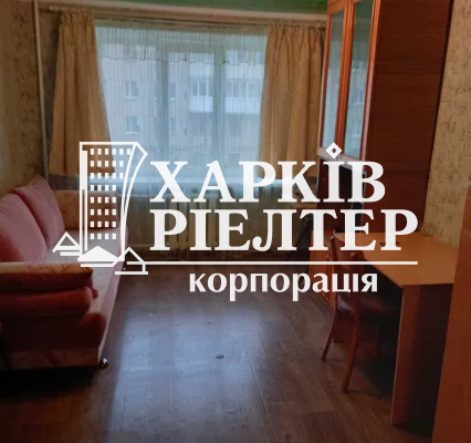 1-кімнатна квартира, Хол.Гора, ЖК Профсоюз
