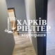 Натуральный камень в ландшафтном дизайне: идеи для участка
