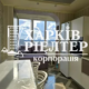 2-кімнатна квартира, Салтовка, ЖК Журавлевский