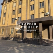 3-кімнатна квартира, Салтовка, ЖК Дом Академика