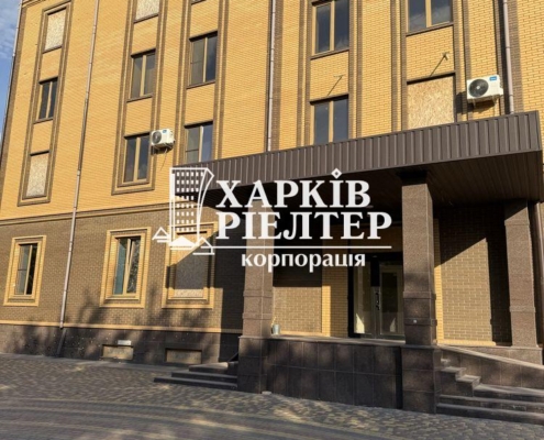 3-кімнатна гостинка, Основа
