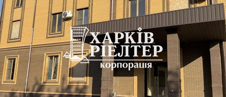 3-кімнатна квартира, Салтовка, ЖК Дом Академика