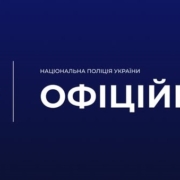 У Харкові військовий стріляв з автомата біля житлових будинків і підірвав гранату: версія поліції