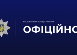 Російські війська завдали ударів касетними ракетами по житлових районах Харкова (Фото)