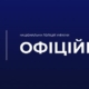 З російського полону за останній тиждень повернулися 59 жителів Харківщини