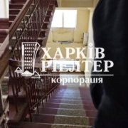 1-кімнатна квартира, підселення, Конный рынок
