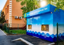 У Харкові у квітні безпілотники та ракети пошкодили понад 500 будівель