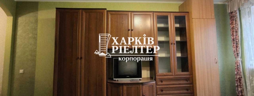 1-кімнатна гостинка, Восточный