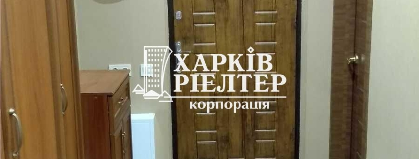 1-кімнатна квартира, Алексеевка,                                                                         ЖК Архитекторов