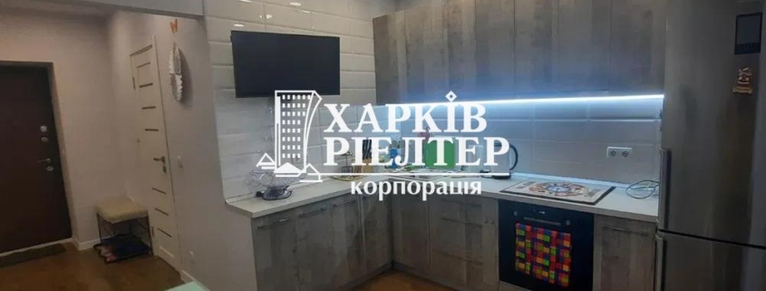 1-кімнатна квартира, ХТЗ,                                                                         ЖК Мира, участок 3